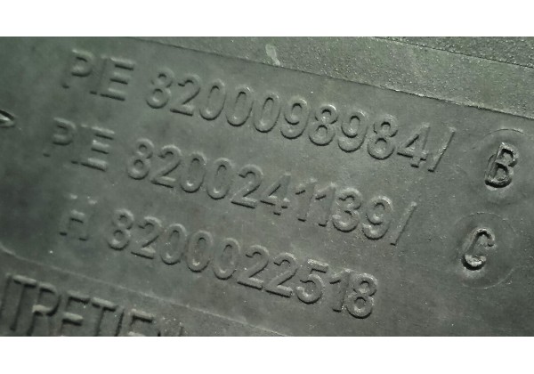 Корпус повітряного фільтра Renault Espace 4, Laguna 2, 1.9 / 2.2 DCi, 8200022518, 8200241139, 8200098984, 7700109339, 8200229234, 8200410650